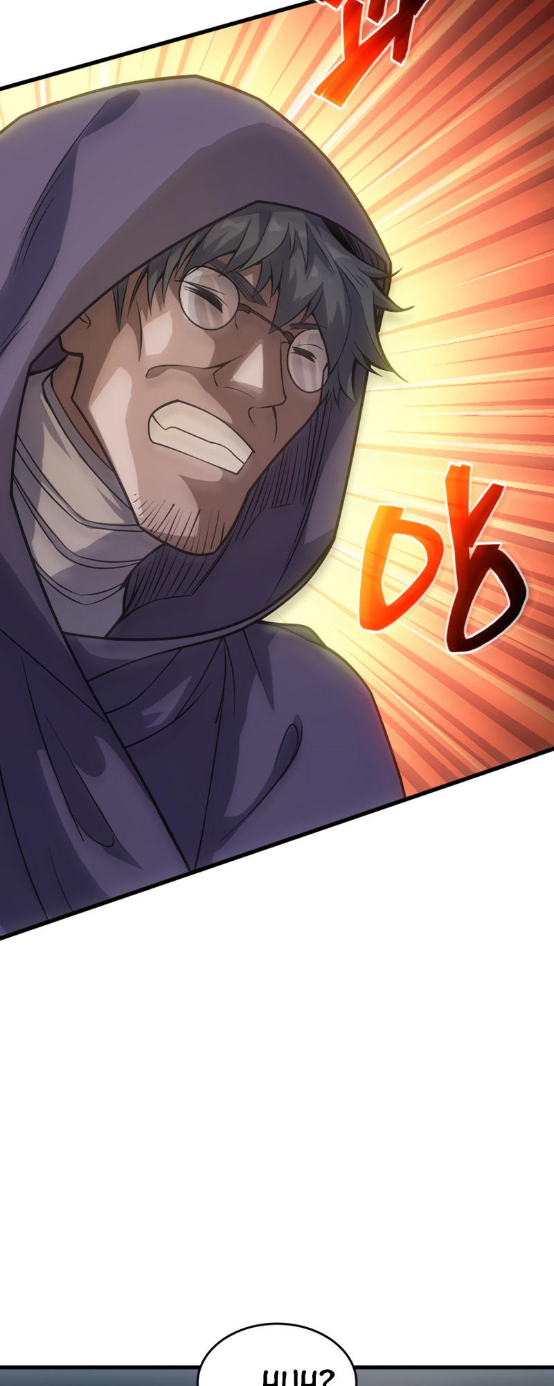 My Civil Servant Life Reborn in the Strange World chapter 40 - page 46