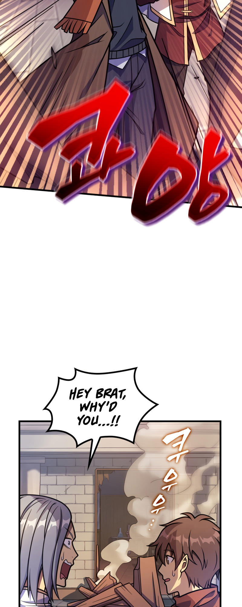 My Civil Servant Life Reborn in the Strange World chapter 40 - page 5