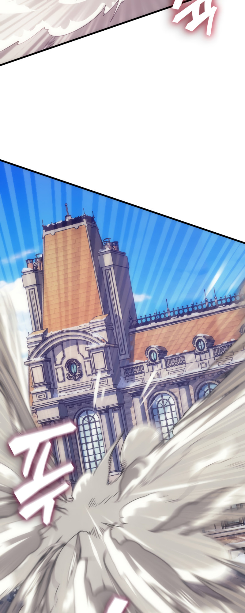 My Civil Servant Life Reborn in the Strange World chapter 40 - page 63