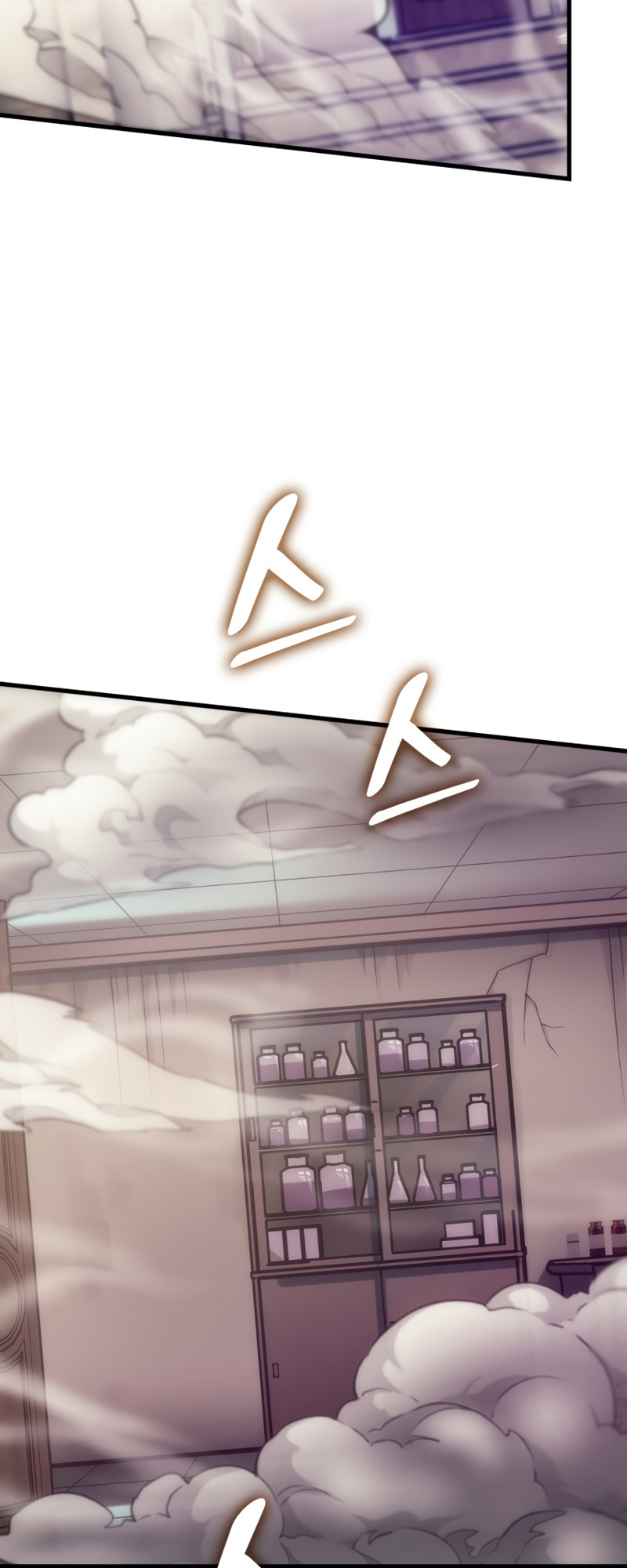 My Civil Servant Life Reborn in the Strange World chapter 40 - page 65