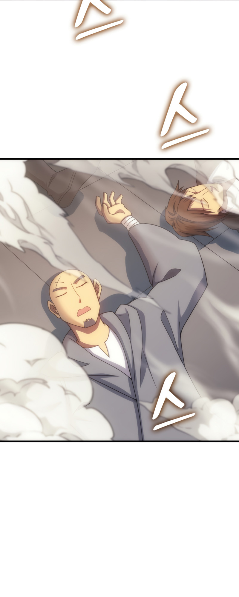 My Civil Servant Life Reborn in the Strange World chapter 40 - page 66