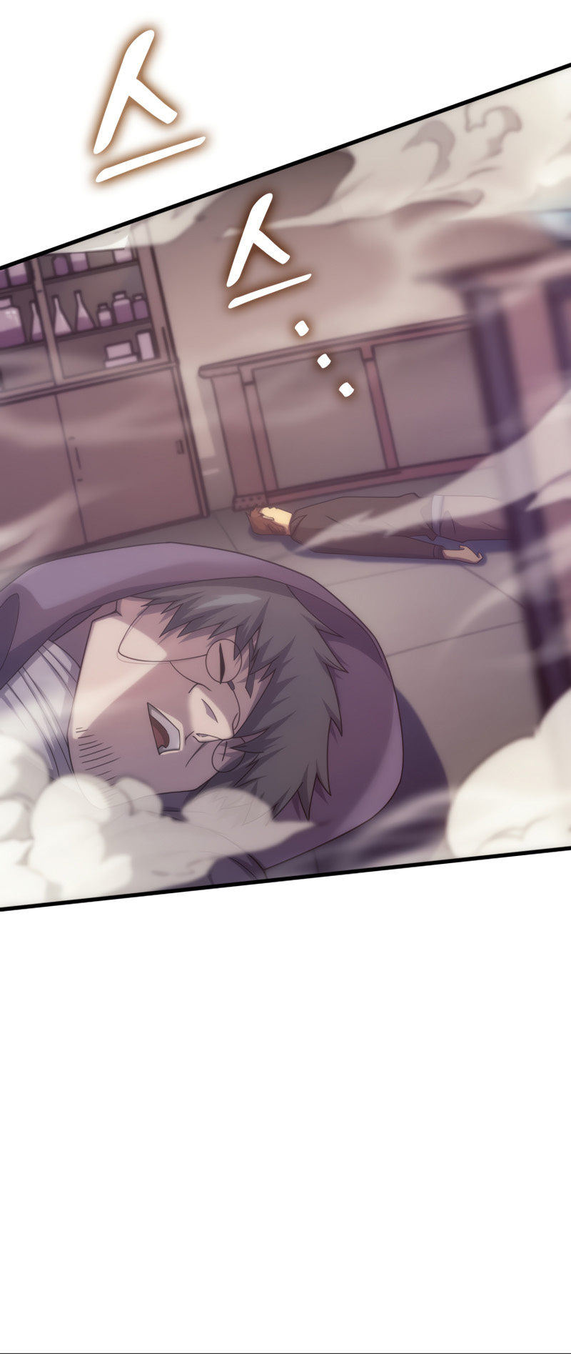 My Civil Servant Life Reborn in the Strange World chapter 40 - page 67