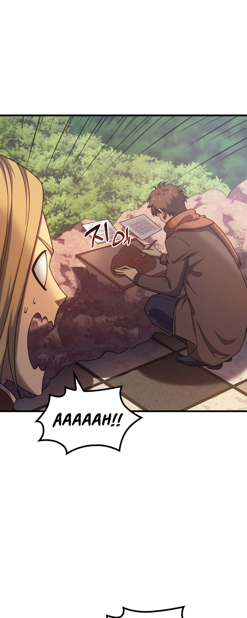 My Civil Servant Life Reborn in the Strange World chapter 39 - page 60