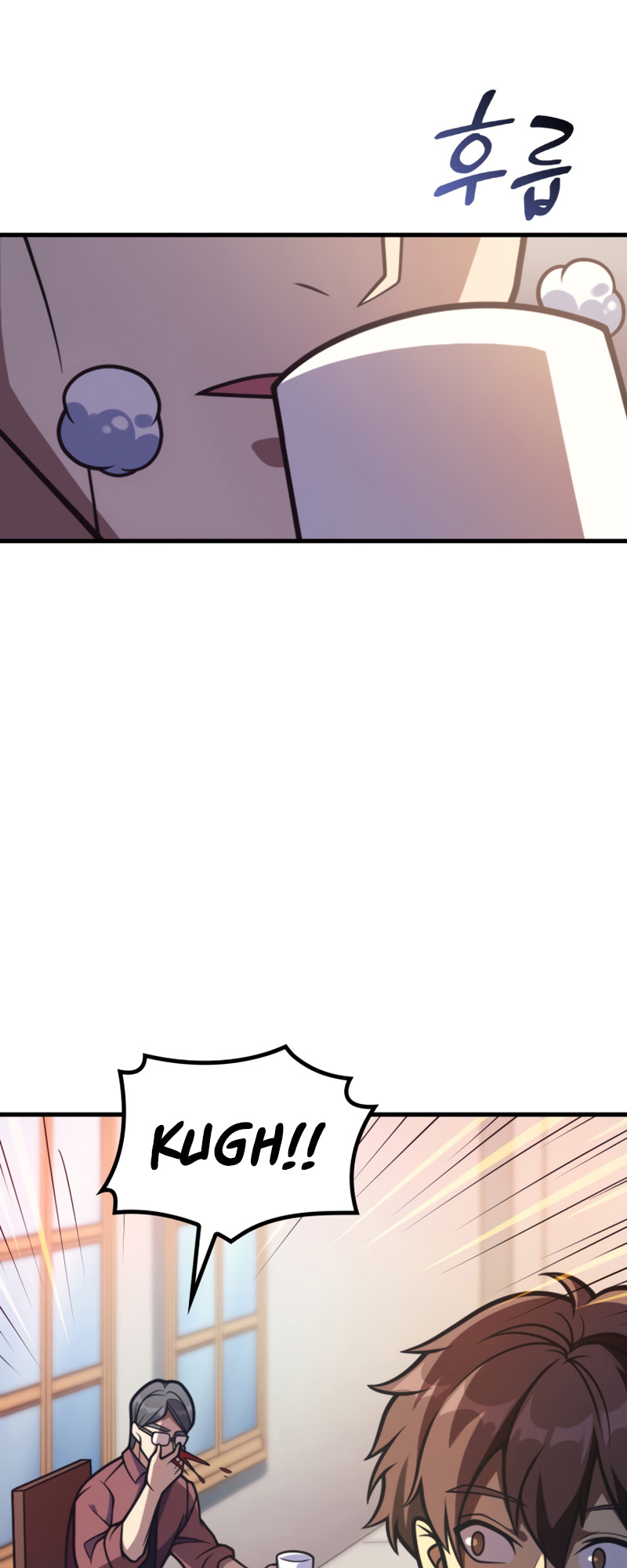My Civil Servant Life Reborn in the Strange World chapter 38 - page 16