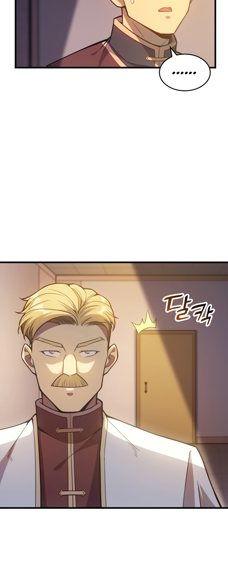 My Civil Servant Life Reborn in the Strange World chapter 38 - page 40
