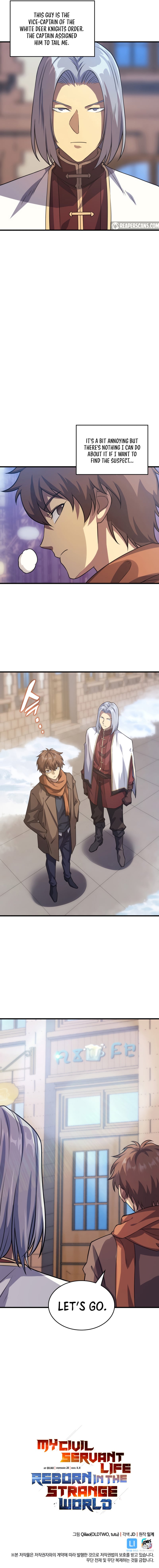 My Civil Servant Life Reborn in the Strange World chapter 38 - page 74