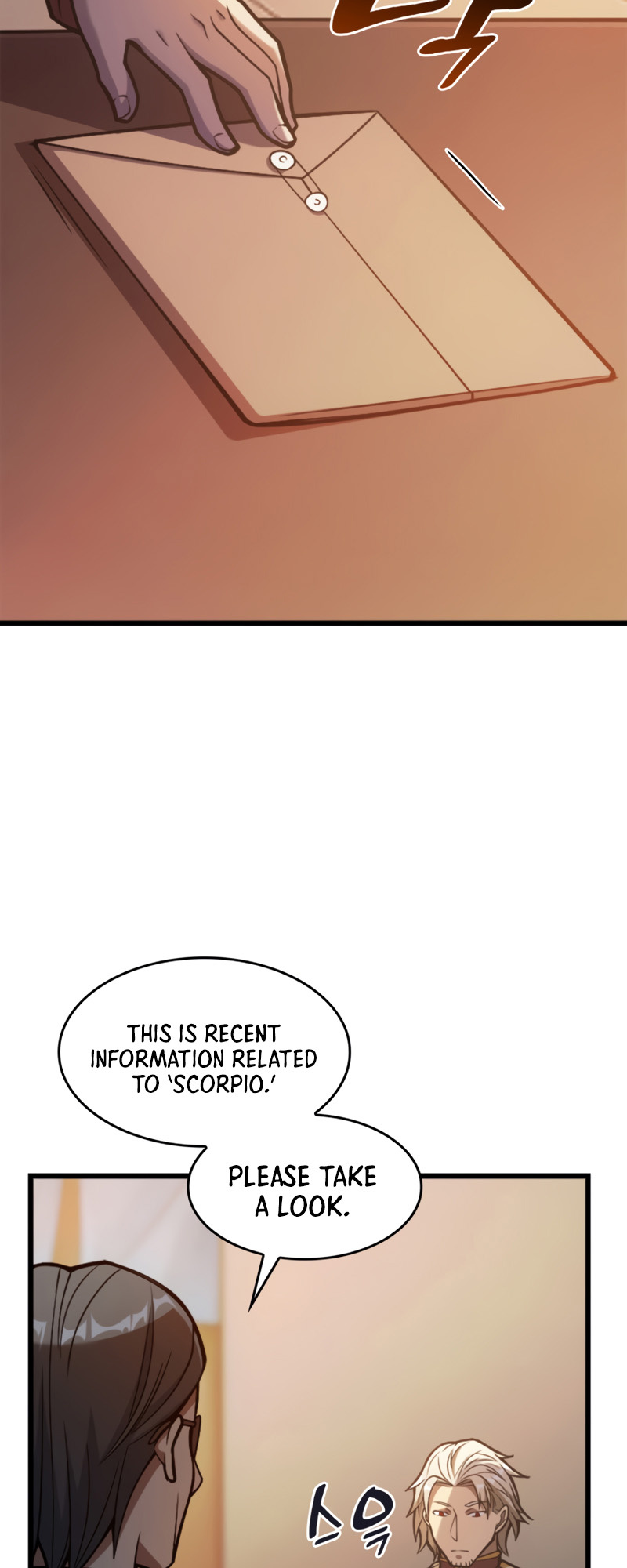 My Civil Servant Life Reborn in the Strange World chapter 37 - page 16