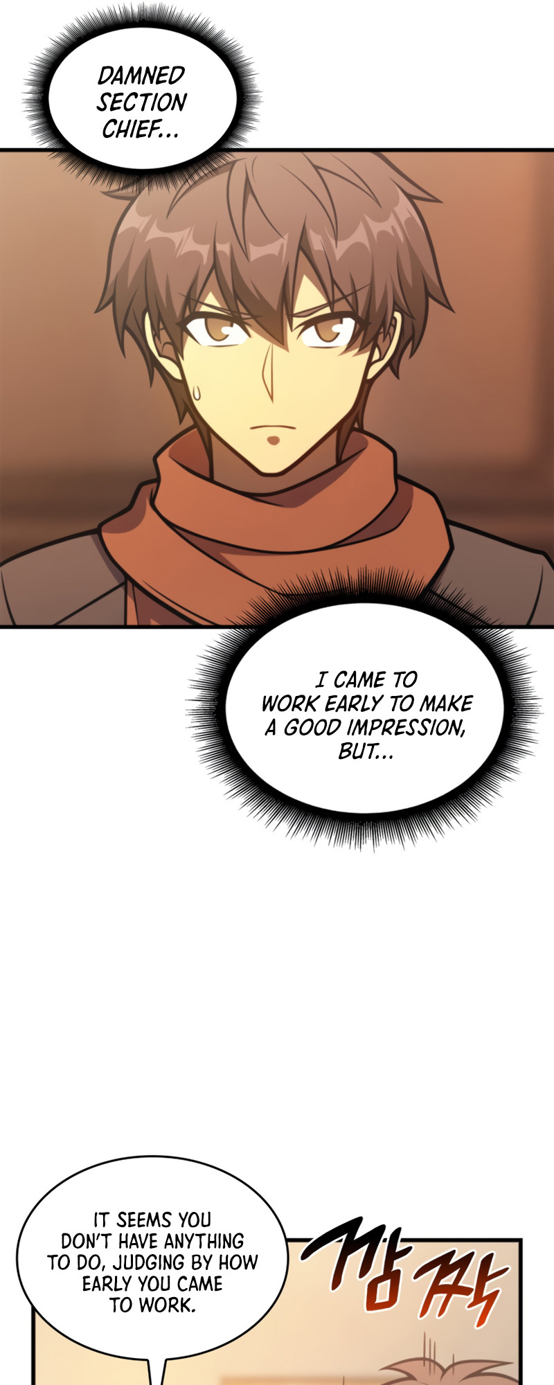 My Civil Servant Life Reborn in the Strange World chapter 37 - page 32