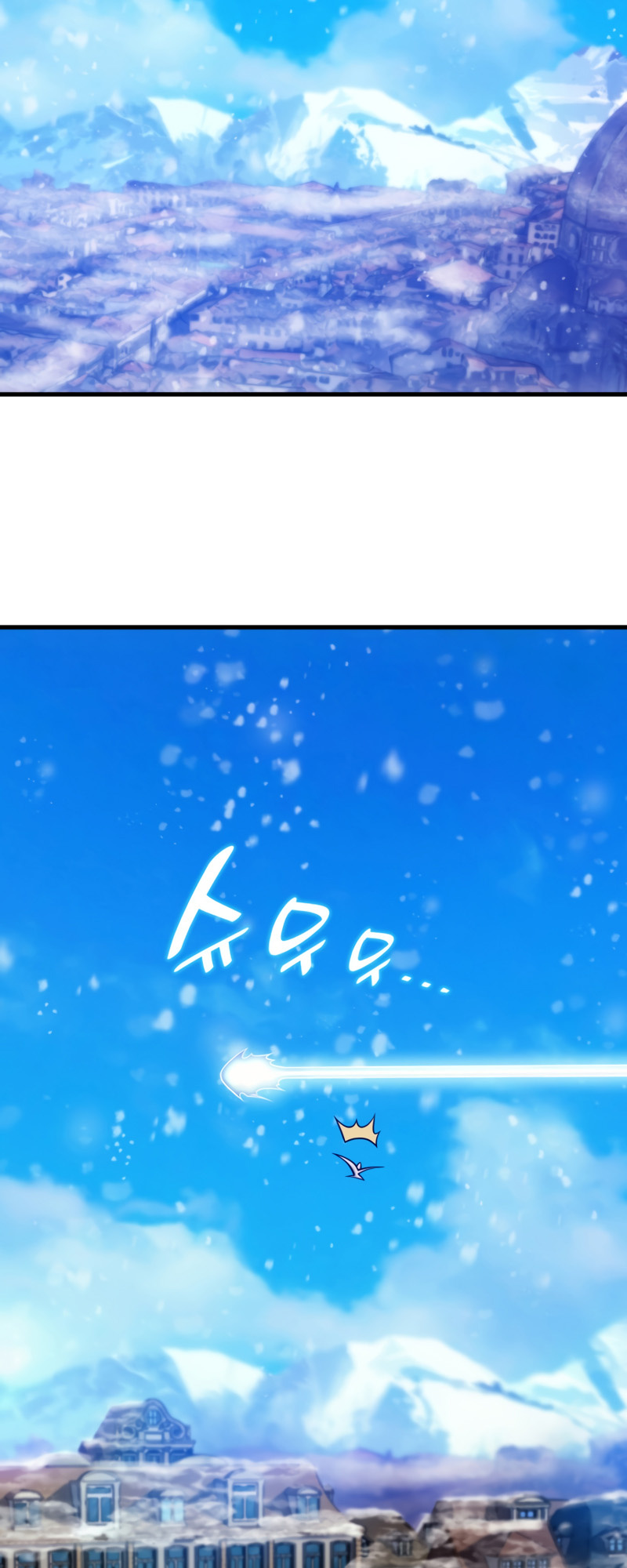 My Civil Servant Life Reborn in the Strange World chapter 37 - page 52