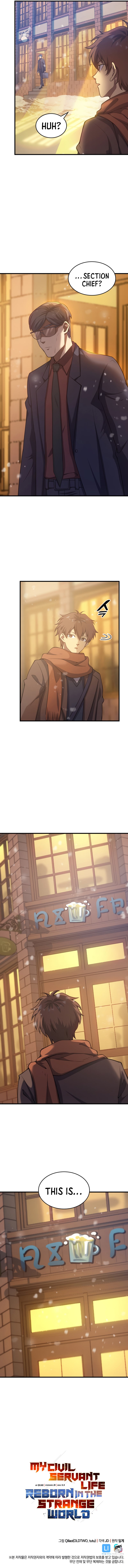 My Civil Servant Life Reborn in the Strange World chapter 37 - page 74