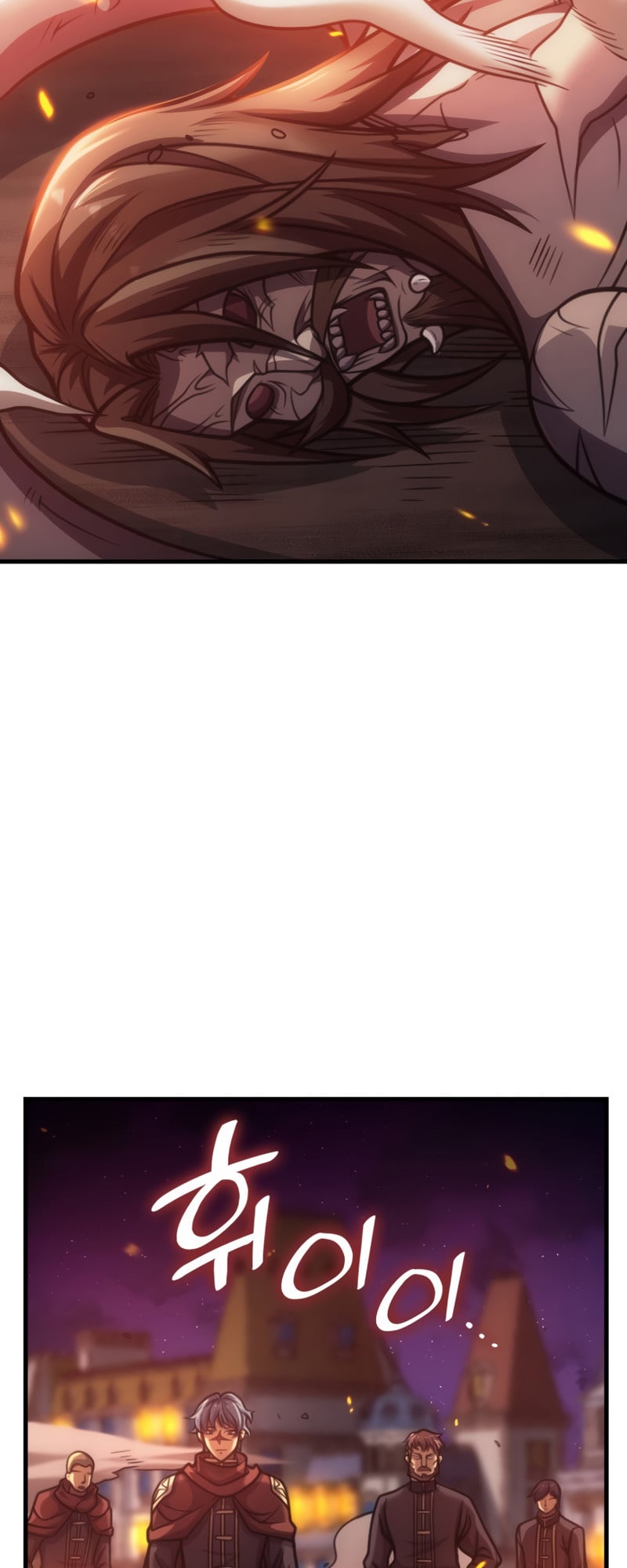 My Civil Servant Life Reborn in the Strange World chapter 36 - page 4