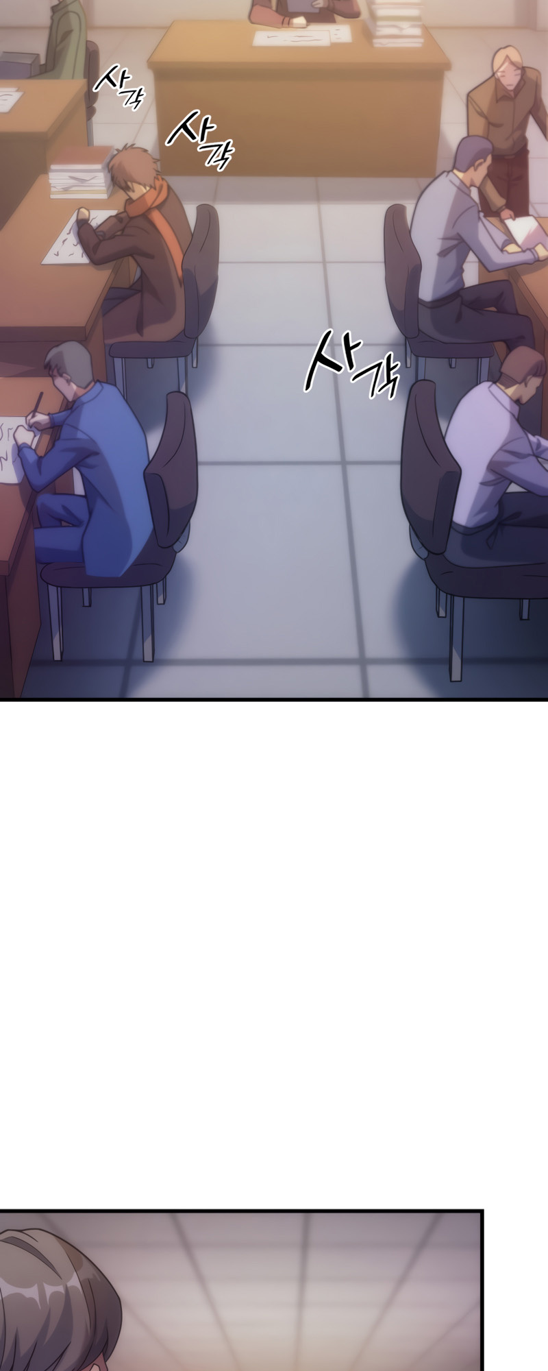 My Civil Servant Life Reborn in the Strange World chapter 36 - page 53