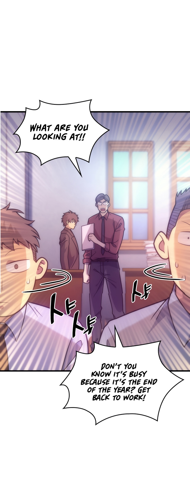 My Civil Servant Life Reborn in the Strange World chapter 36 - page 62