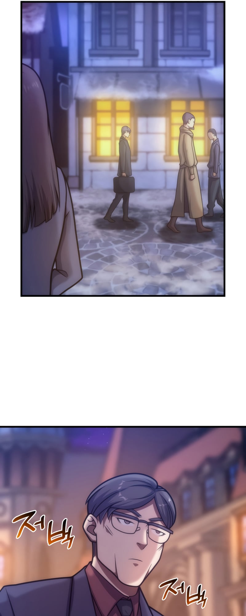 My Civil Servant Life Reborn in the Strange World chapter 36 - page 68