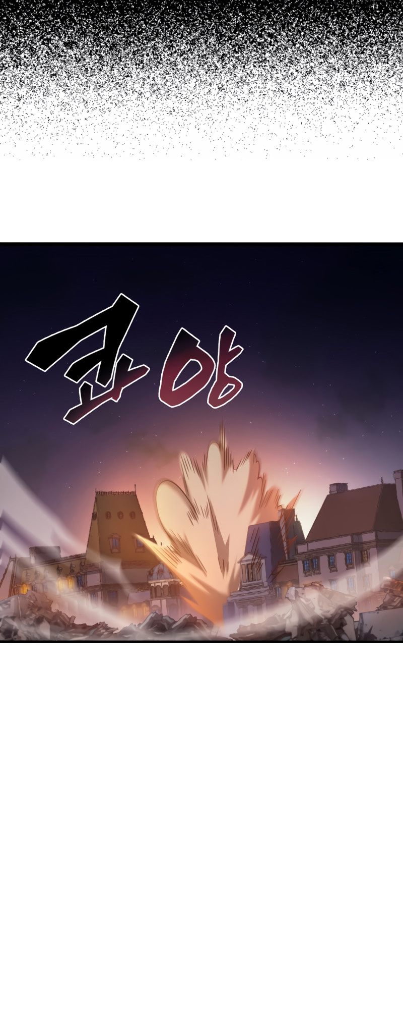 My Civil Servant Life Reborn in the Strange World chapter 35 - page 10