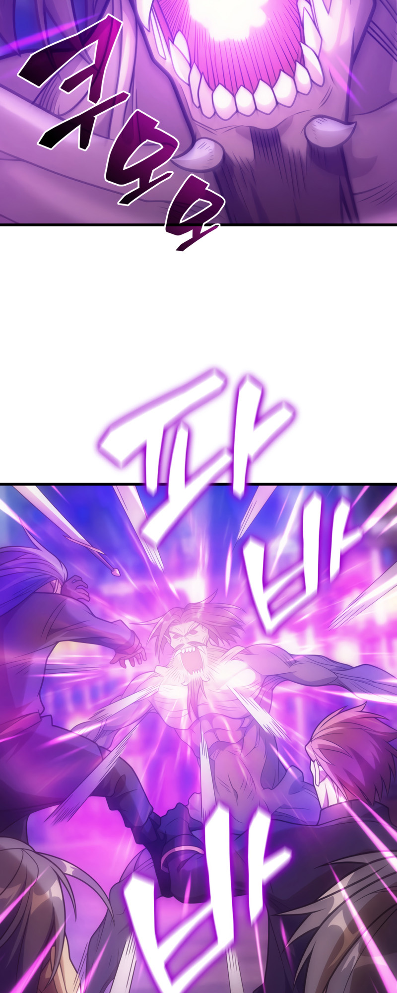 My Civil Servant Life Reborn in the Strange World chapter 35 - page 17