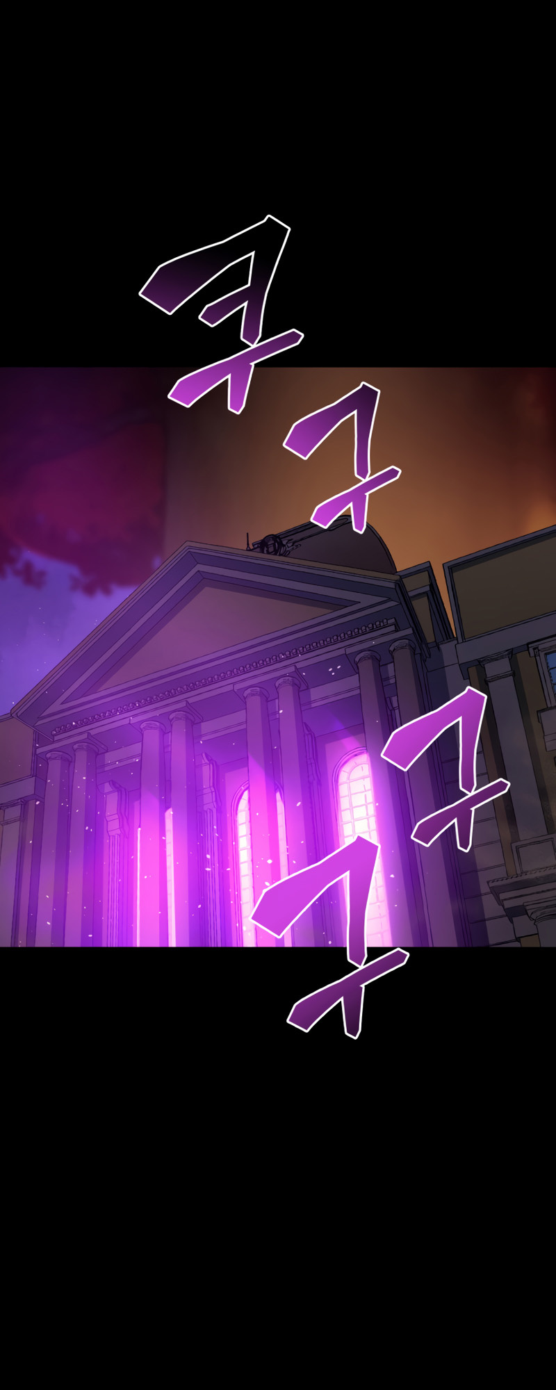 My Civil Servant Life Reborn in the Strange World chapter 35 - page 2