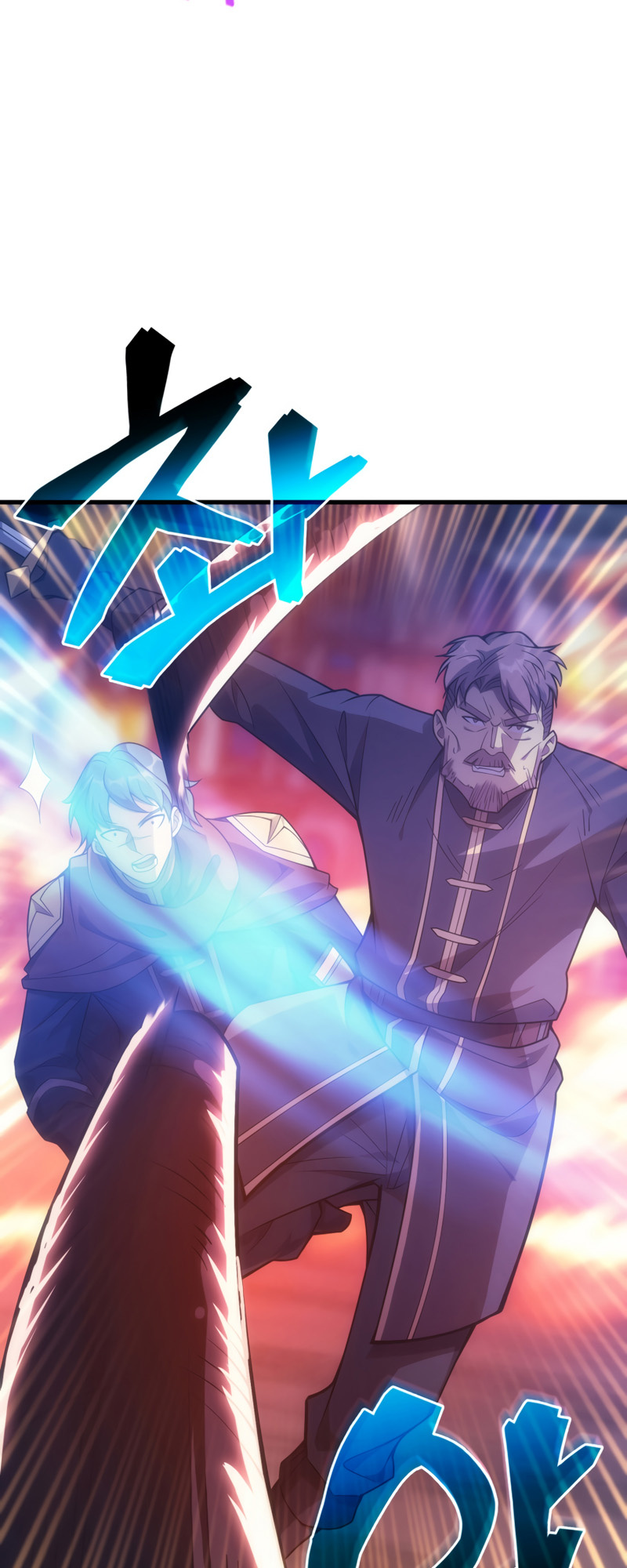 My Civil Servant Life Reborn in the Strange World chapter 35 - page 24