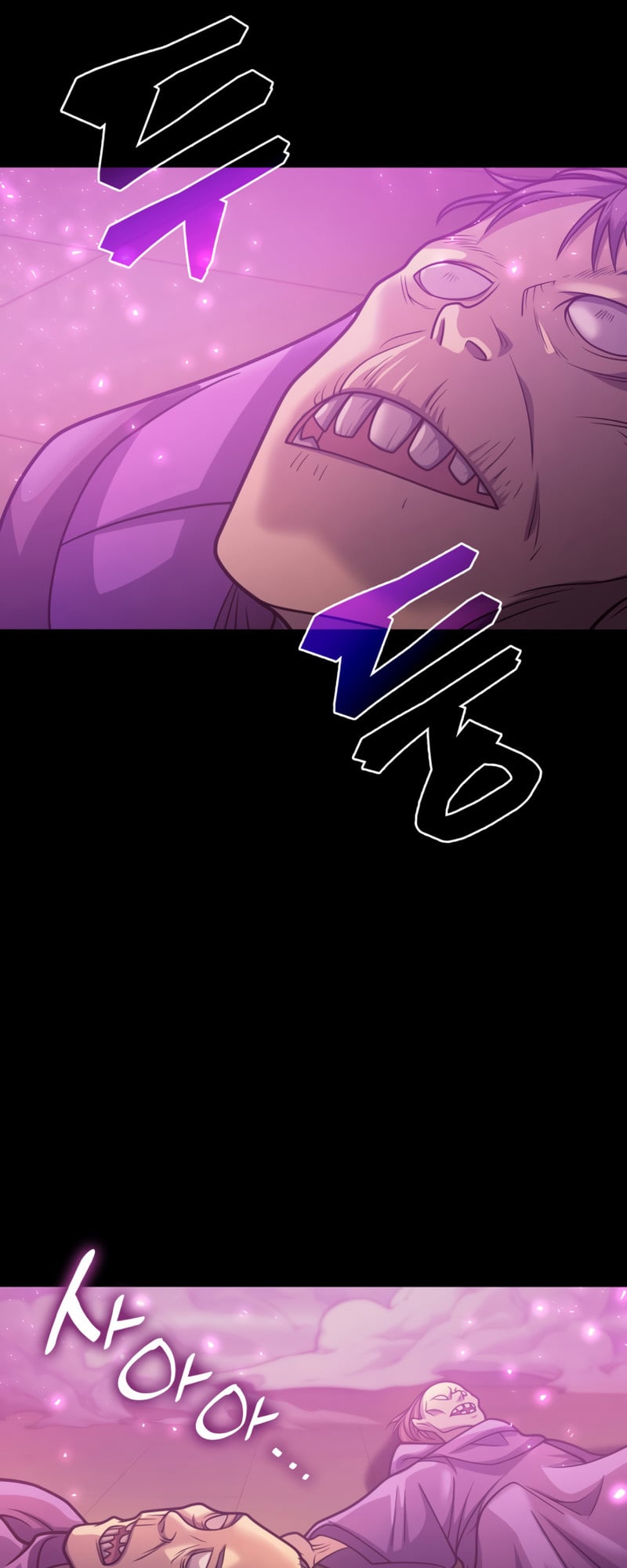 My Civil Servant Life Reborn in the Strange World chapter 35 - page 3