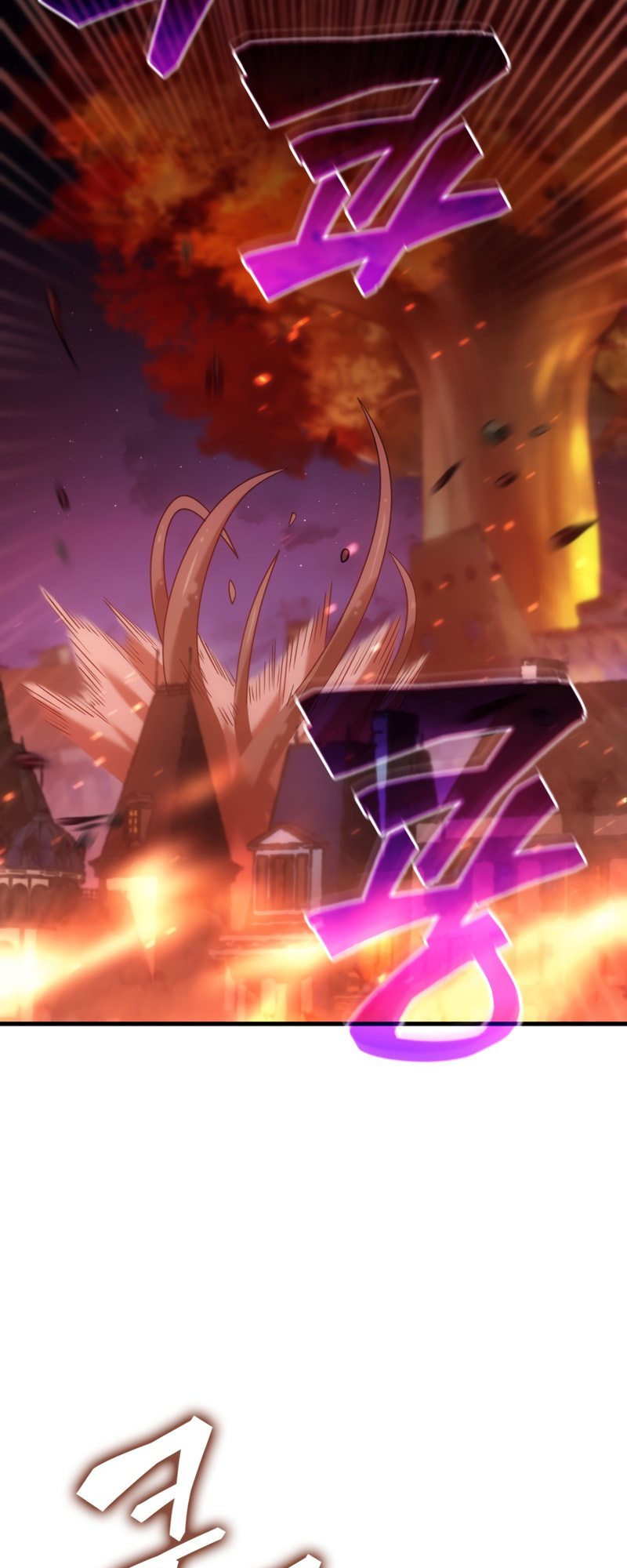 My Civil Servant Life Reborn in the Strange World chapter 35 - page 33