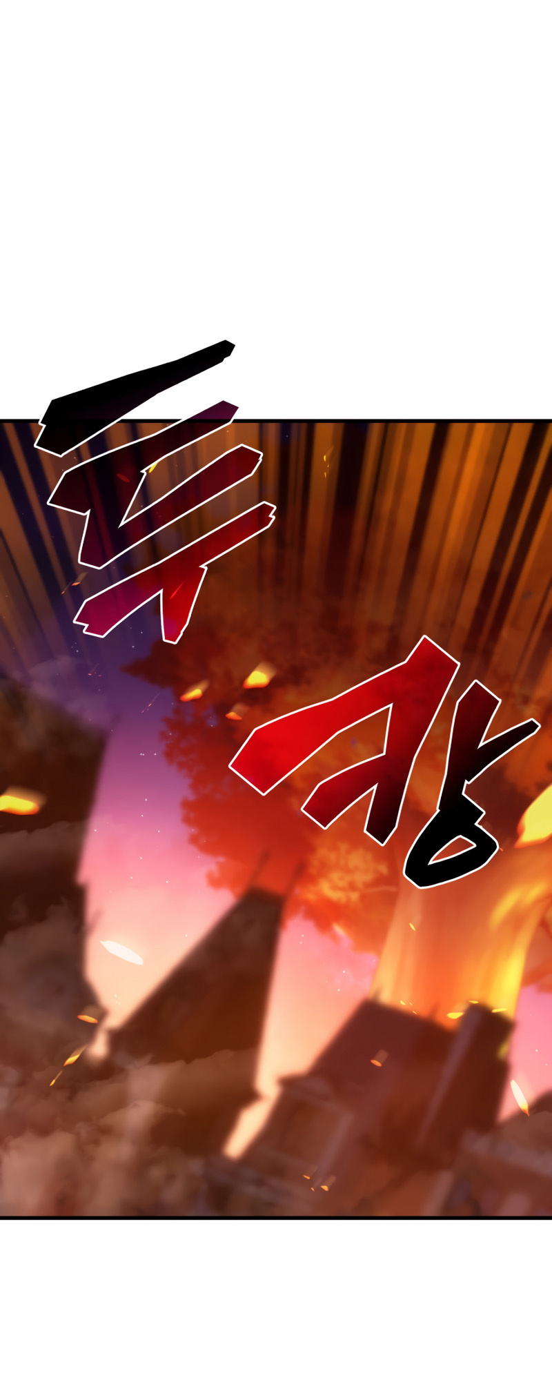 My Civil Servant Life Reborn in the Strange World chapter 35 - page 40