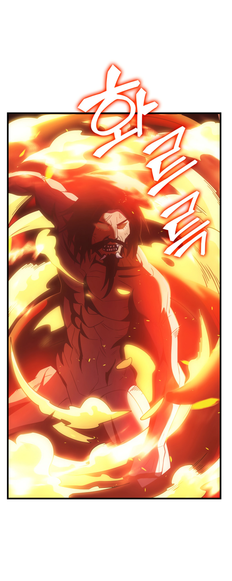 My Civil Servant Life Reborn in the Strange World chapter 35 - page 59