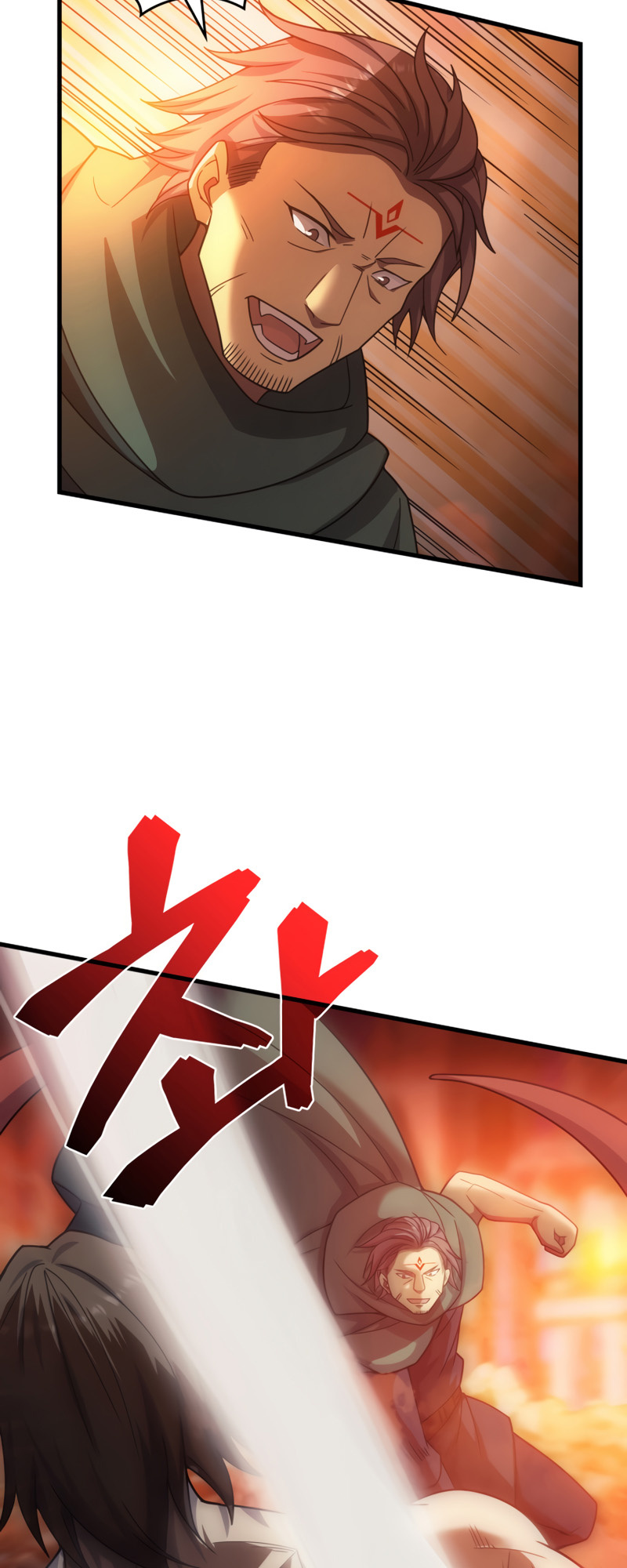 My Civil Servant Life Reborn in the Strange World chapter 35 - page 63