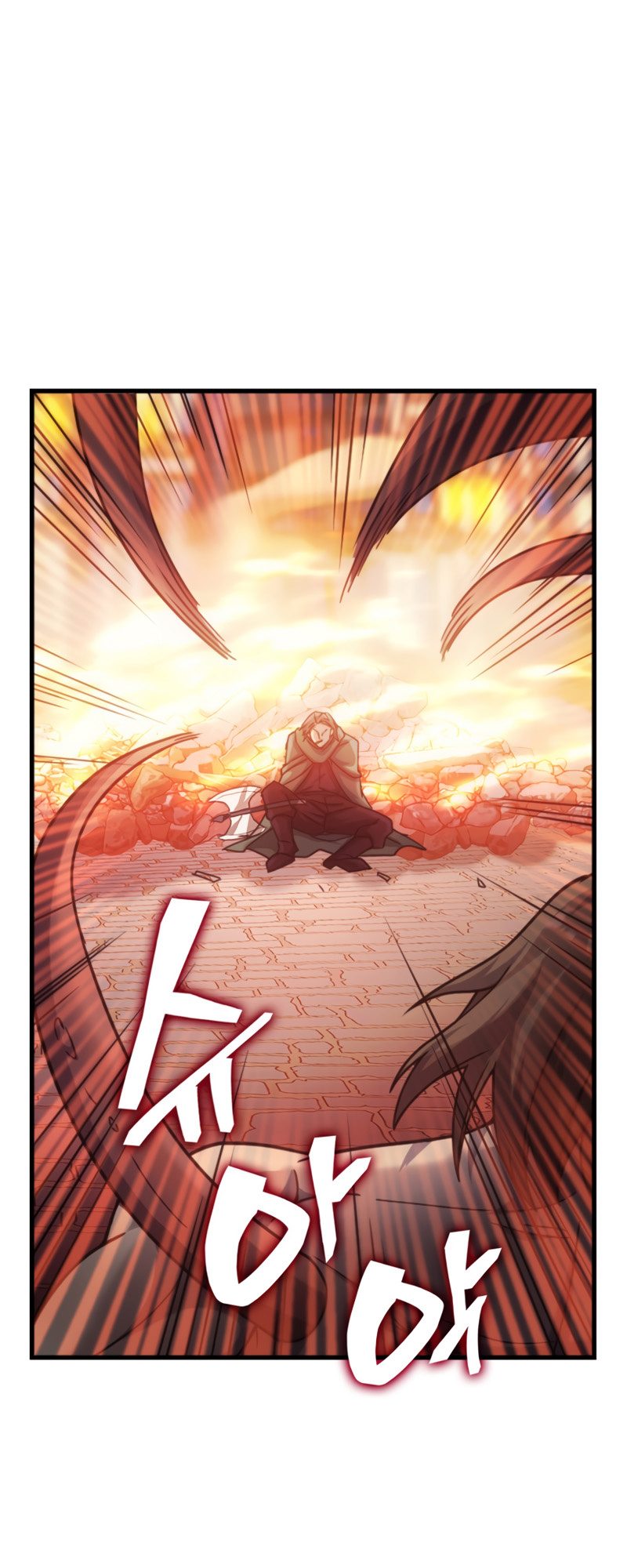 My Civil Servant Life Reborn in the Strange World chapter 35 - page 68