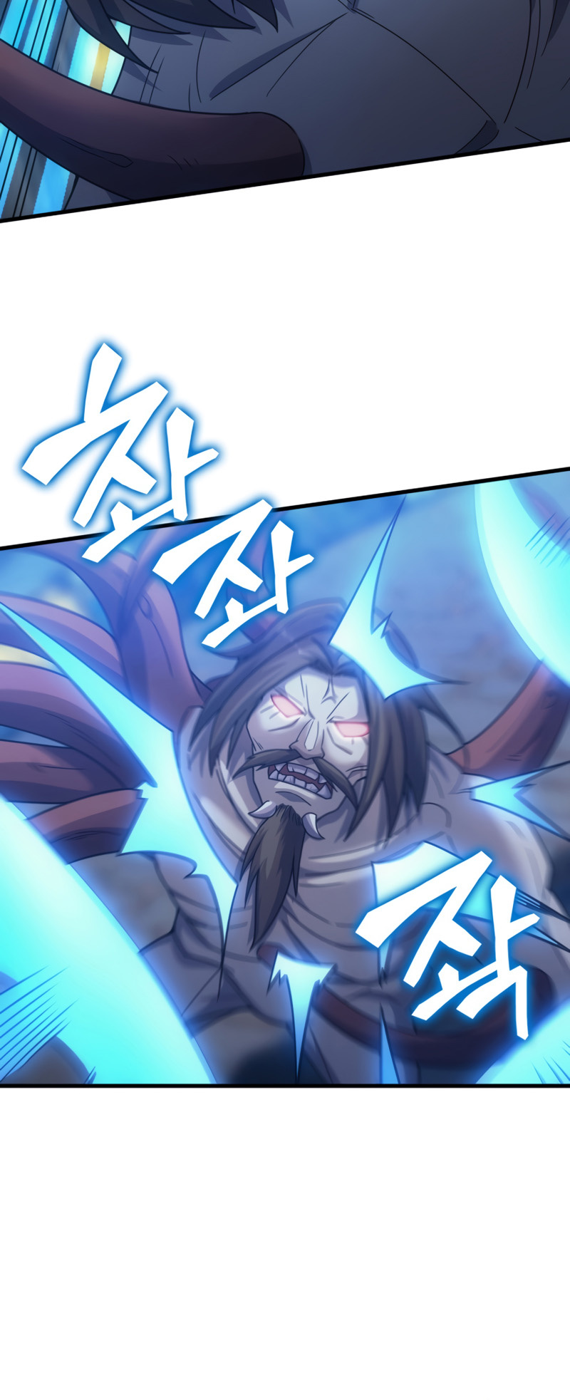 My Civil Servant Life Reborn in the Strange World chapter 35 - page 73