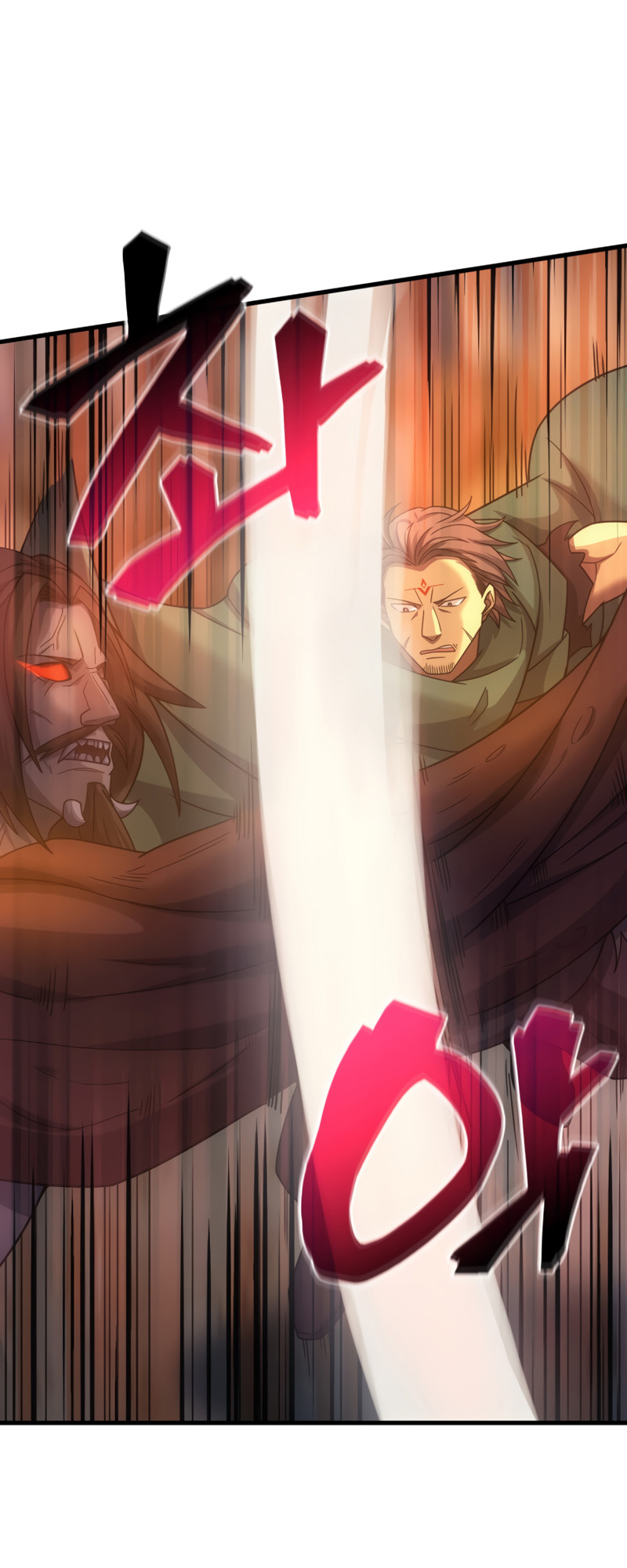 My Civil Servant Life Reborn in the Strange World chapter 35 - page 75