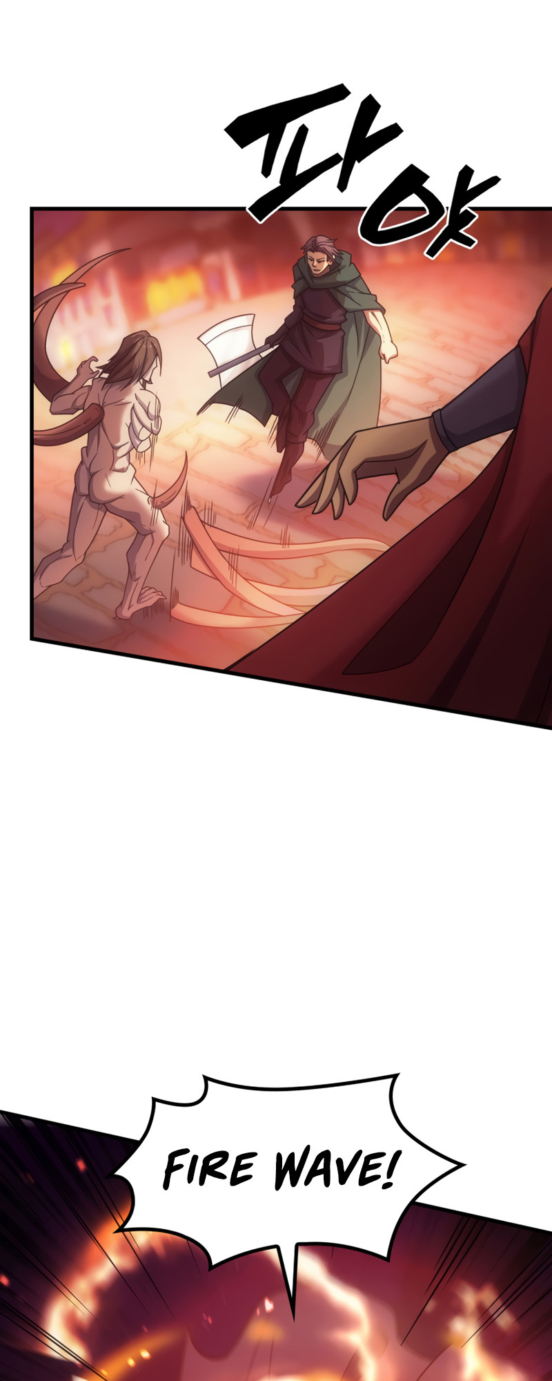 My Civil Servant Life Reborn in the Strange World chapter 35 - page 77