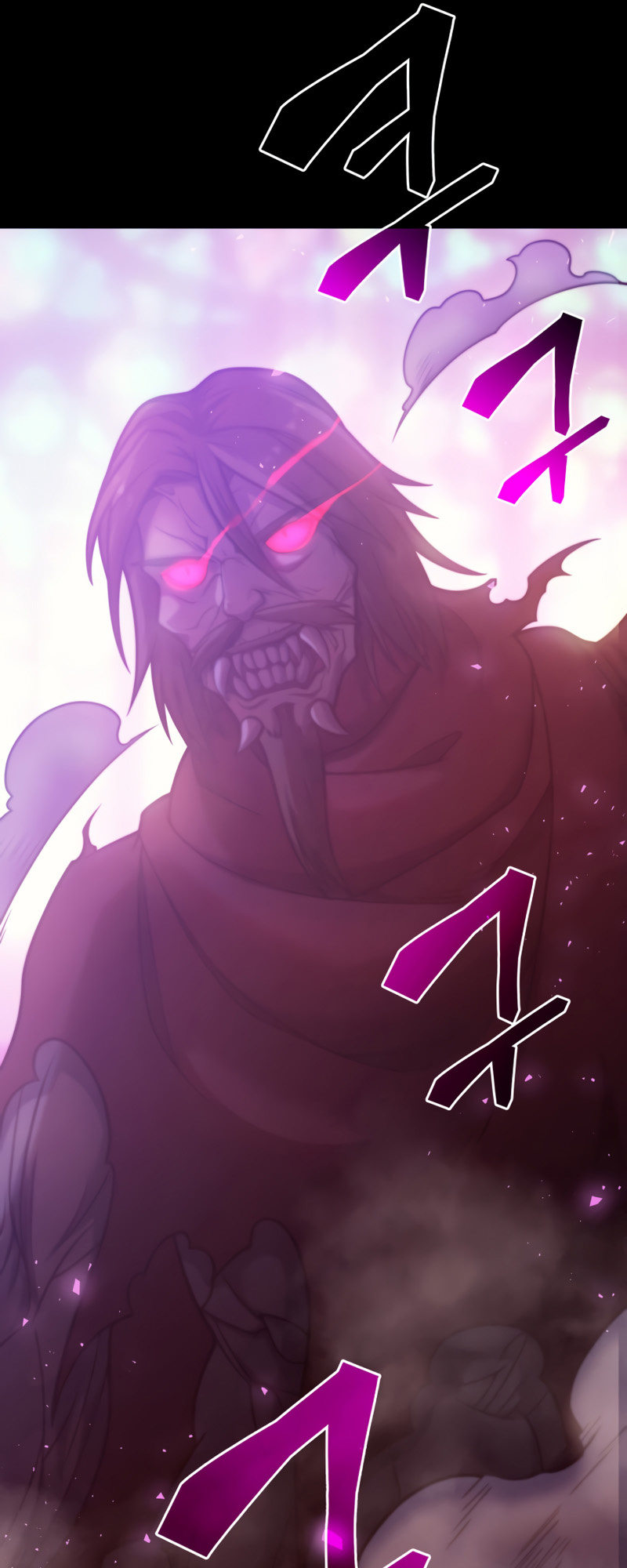 My Civil Servant Life Reborn in the Strange World chapter 35 - page 8