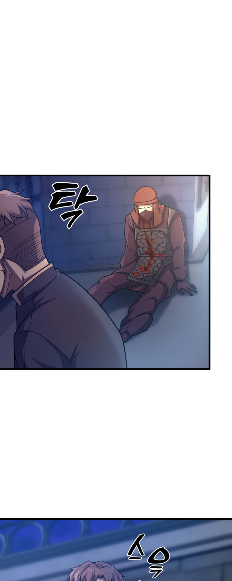 My Civil Servant Life Reborn in the Strange World chapter 34 - page 52