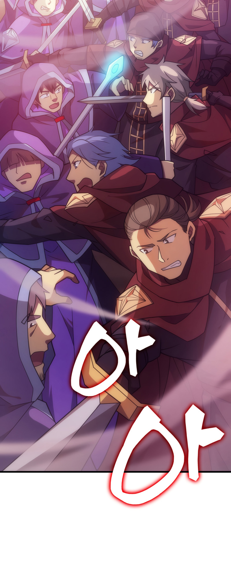 My Civil Servant Life Reborn in the Strange World chapter 34 - page 61