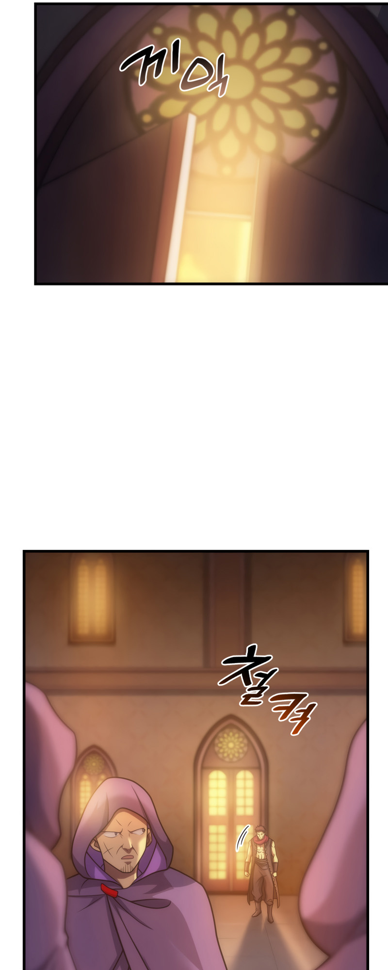 My Civil Servant Life Reborn in the Strange World chapter 34 - page 8