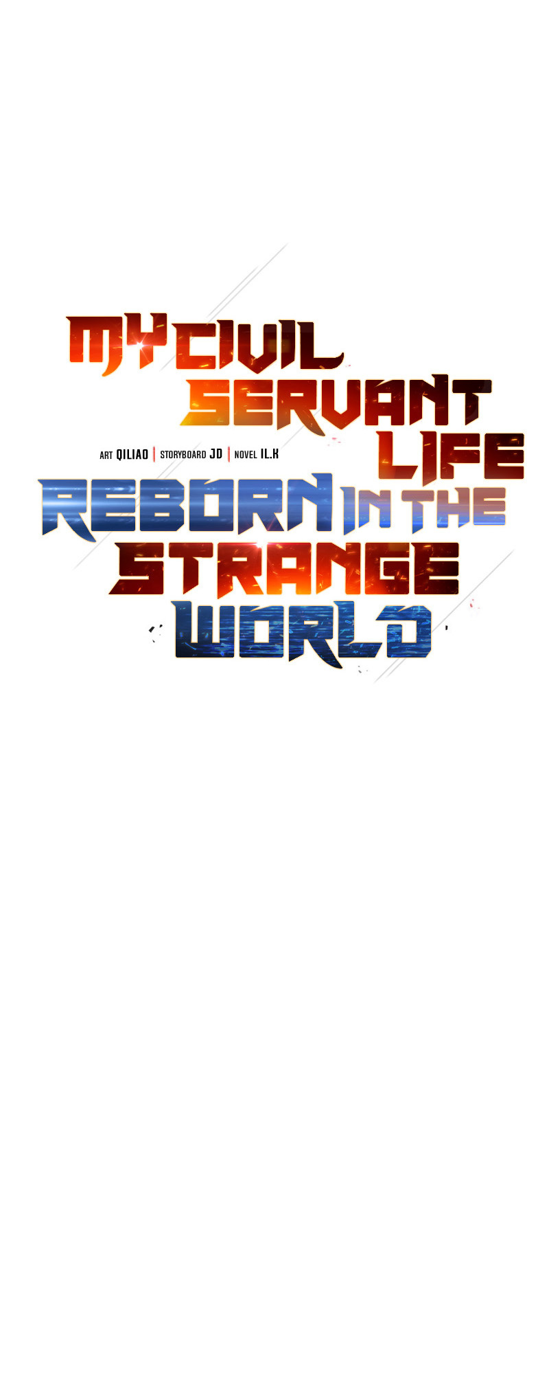 My Civil Servant Life Reborn in the Strange World chapter 33 - page 15