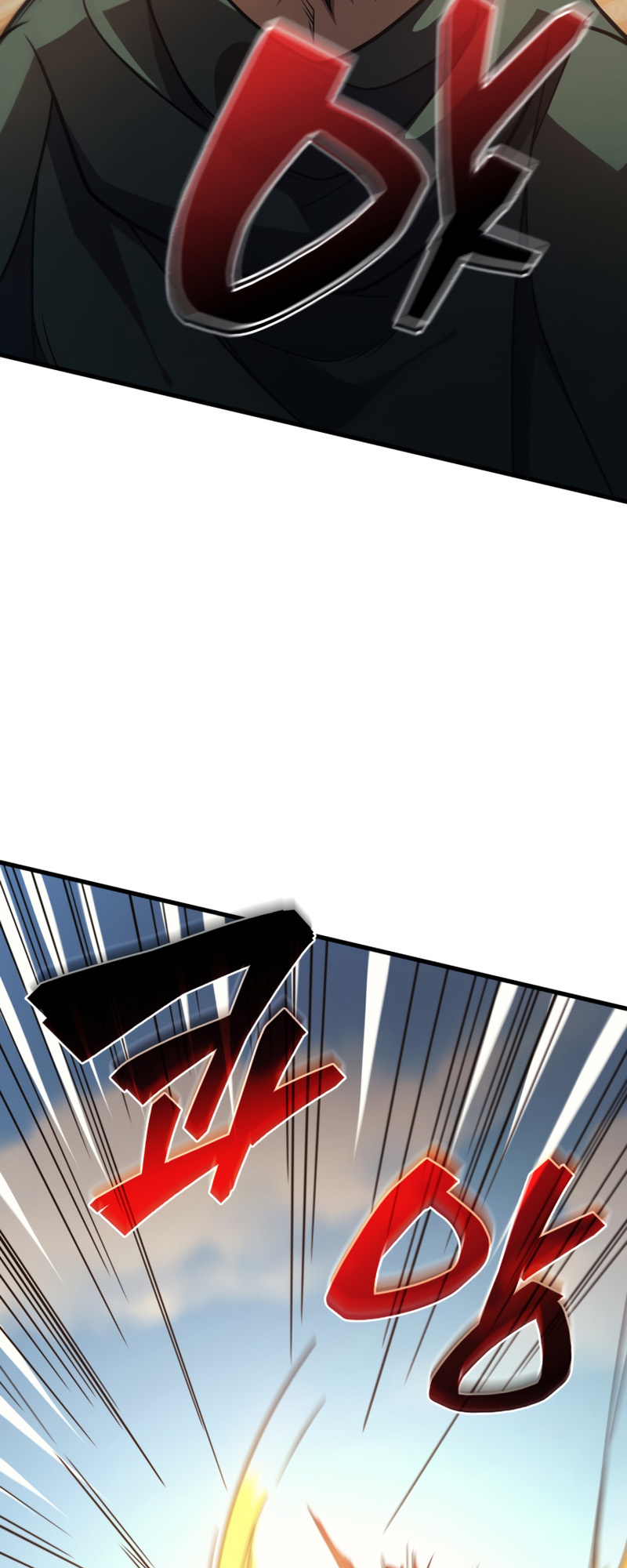 My Civil Servant Life Reborn in the Strange World chapter 33 - page 18