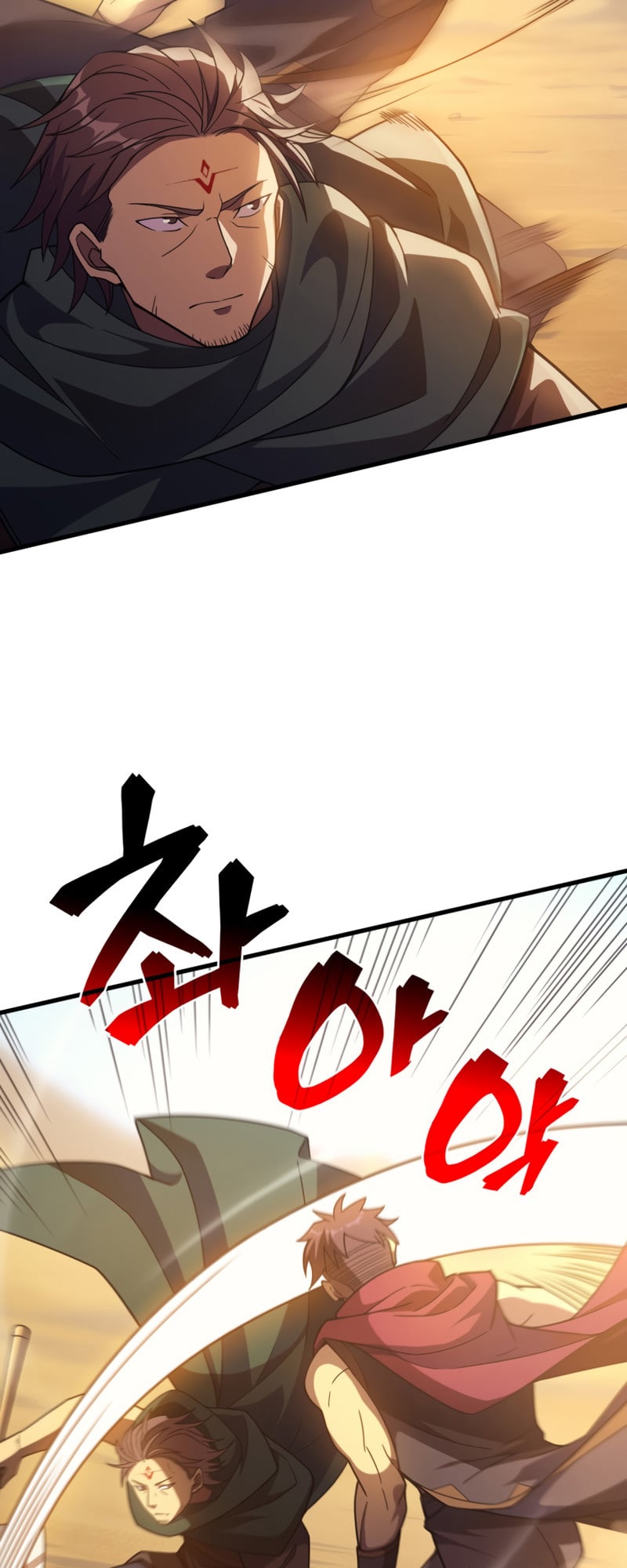 My Civil Servant Life Reborn in the Strange World chapter 33 - page 28