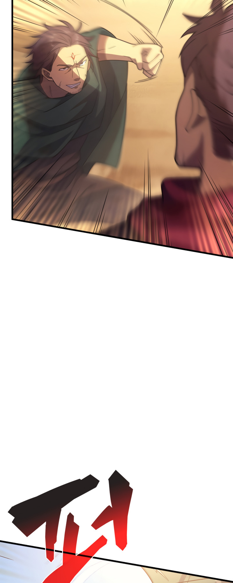 My Civil Servant Life Reborn in the Strange World chapter 33 - page 33
