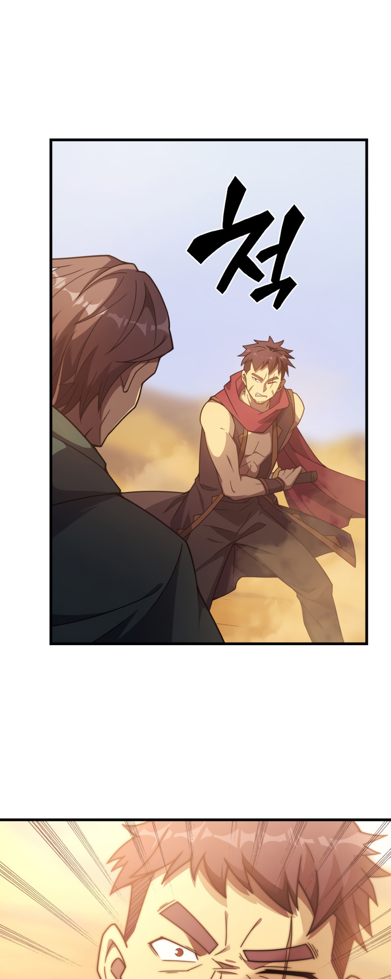 My Civil Servant Life Reborn in the Strange World chapter 33 - page 44