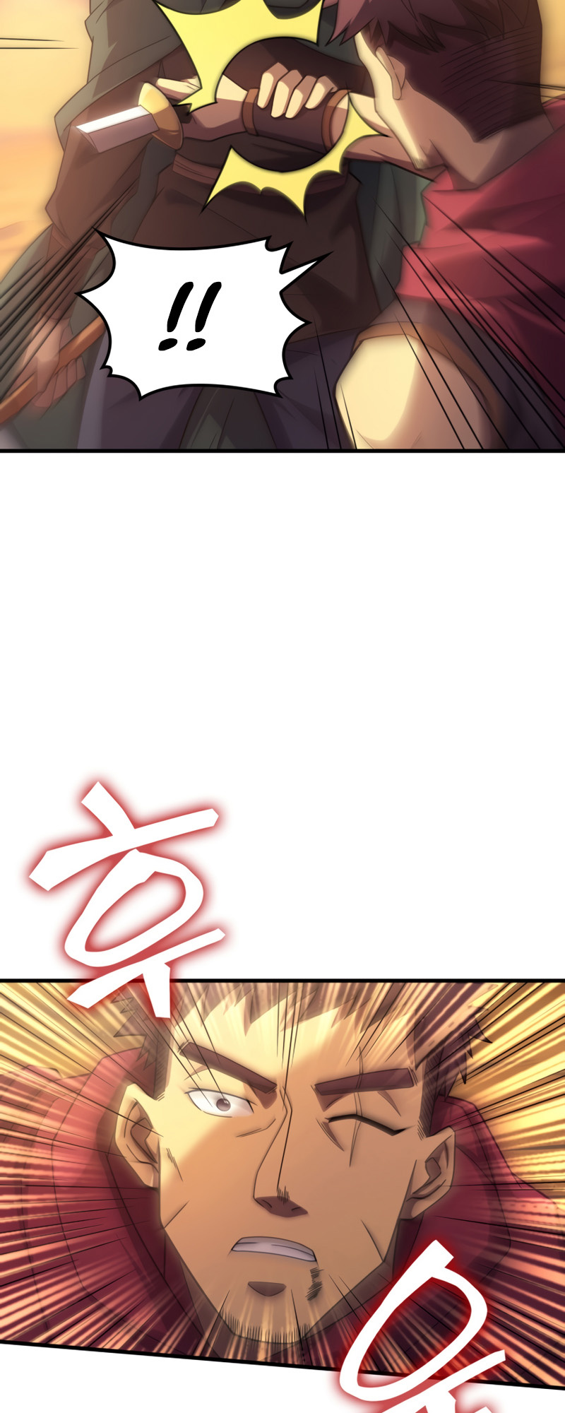 My Civil Servant Life Reborn in the Strange World chapter 33 - page 46