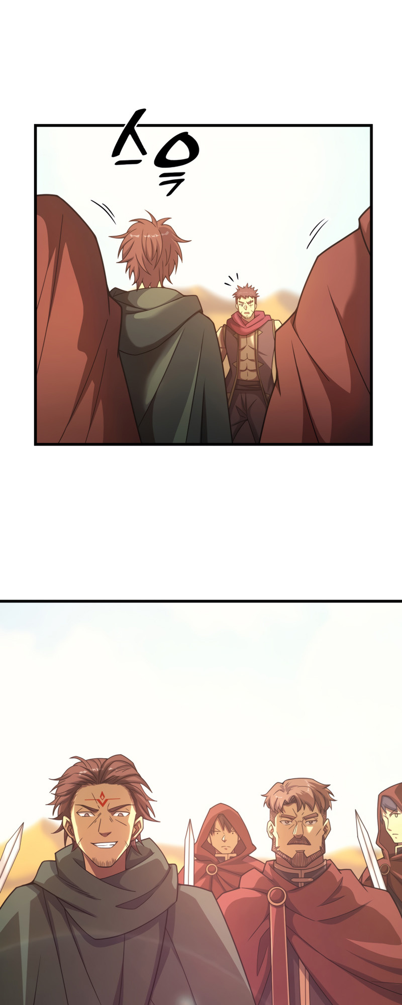 My Civil Servant Life Reborn in the Strange World chapter 33 - page 52