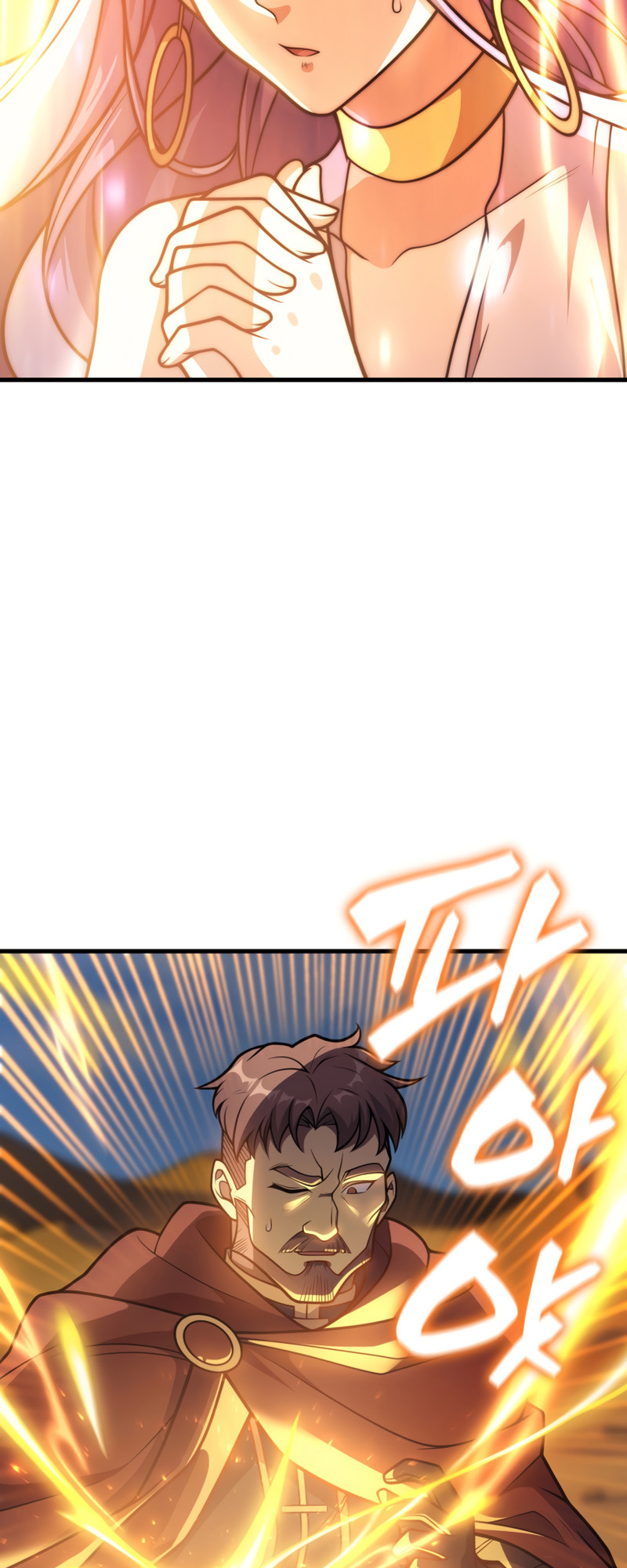 My Civil Servant Life Reborn in the Strange World chapter 33 - page 6