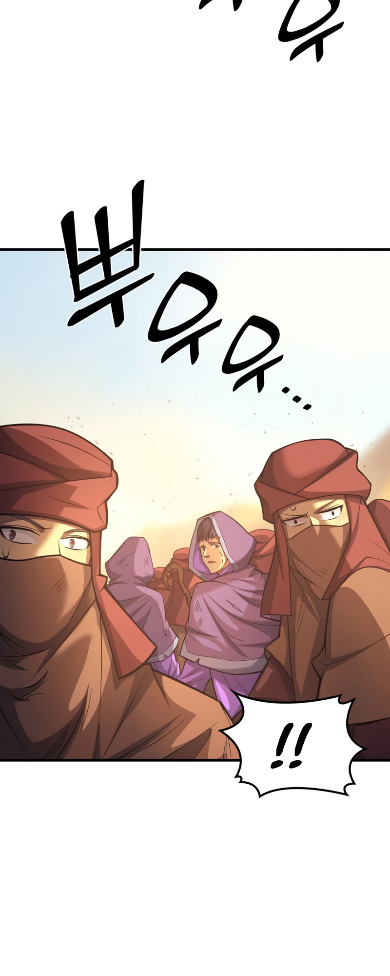 My Civil Servant Life Reborn in the Strange World chapter 33 - page 66