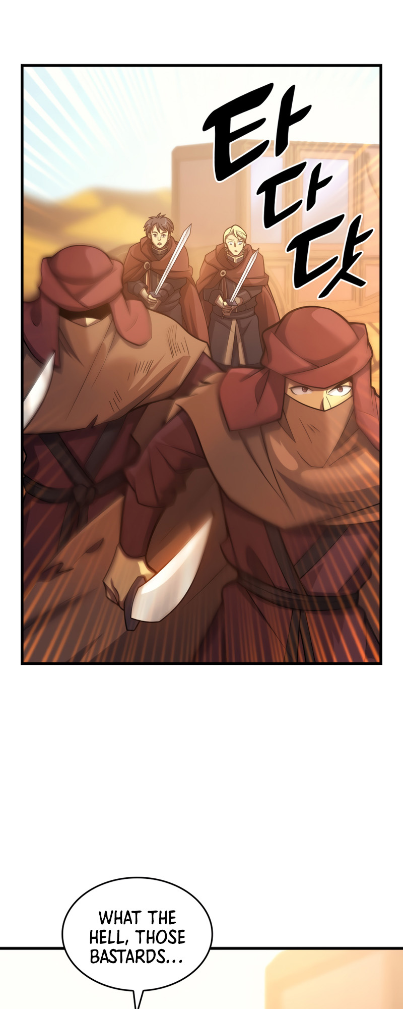 My Civil Servant Life Reborn in the Strange World chapter 33 - page 68