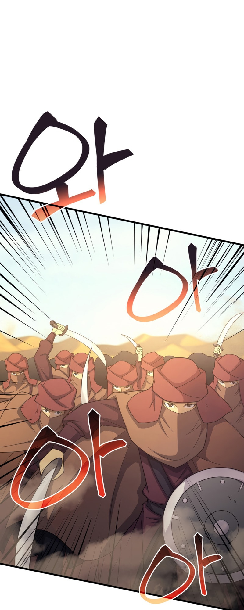 My Civil Servant Life Reborn in the Strange World chapter 32 - page 2