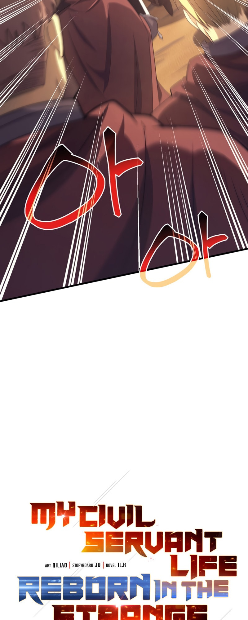 My Civil Servant Life Reborn in the Strange World chapter 32 - page 4