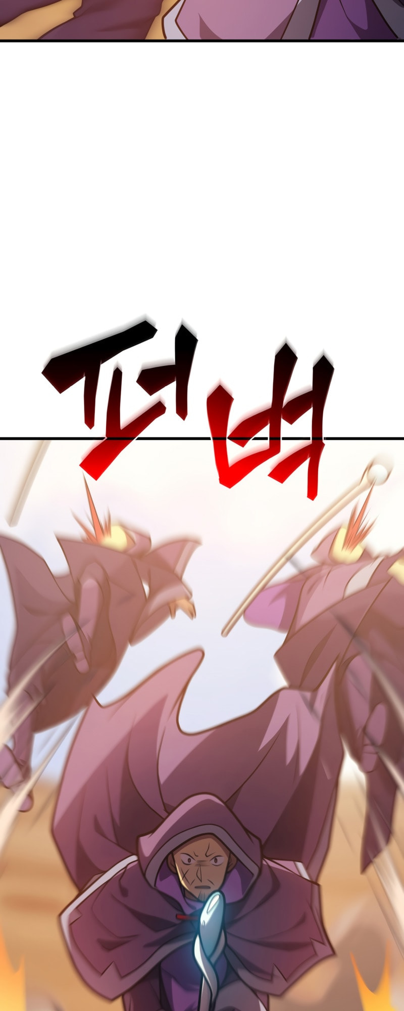 My Civil Servant Life Reborn in the Strange World chapter 32 - page 46