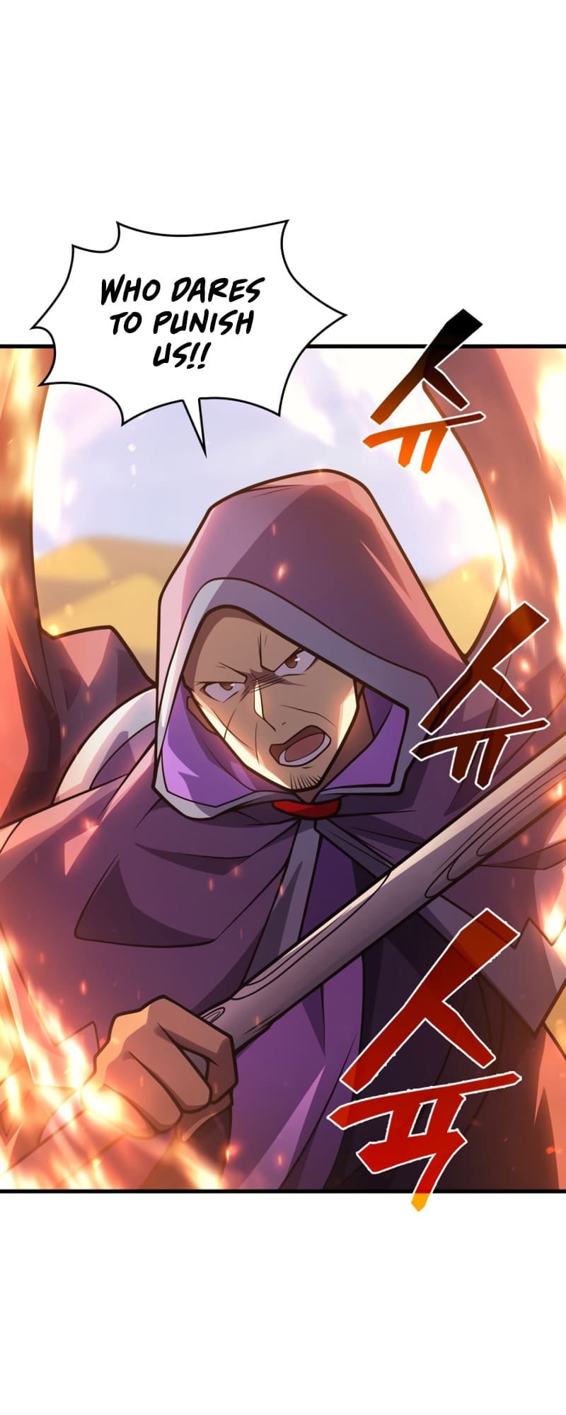 My Civil Servant Life Reborn in the Strange World chapter 32 - page 51