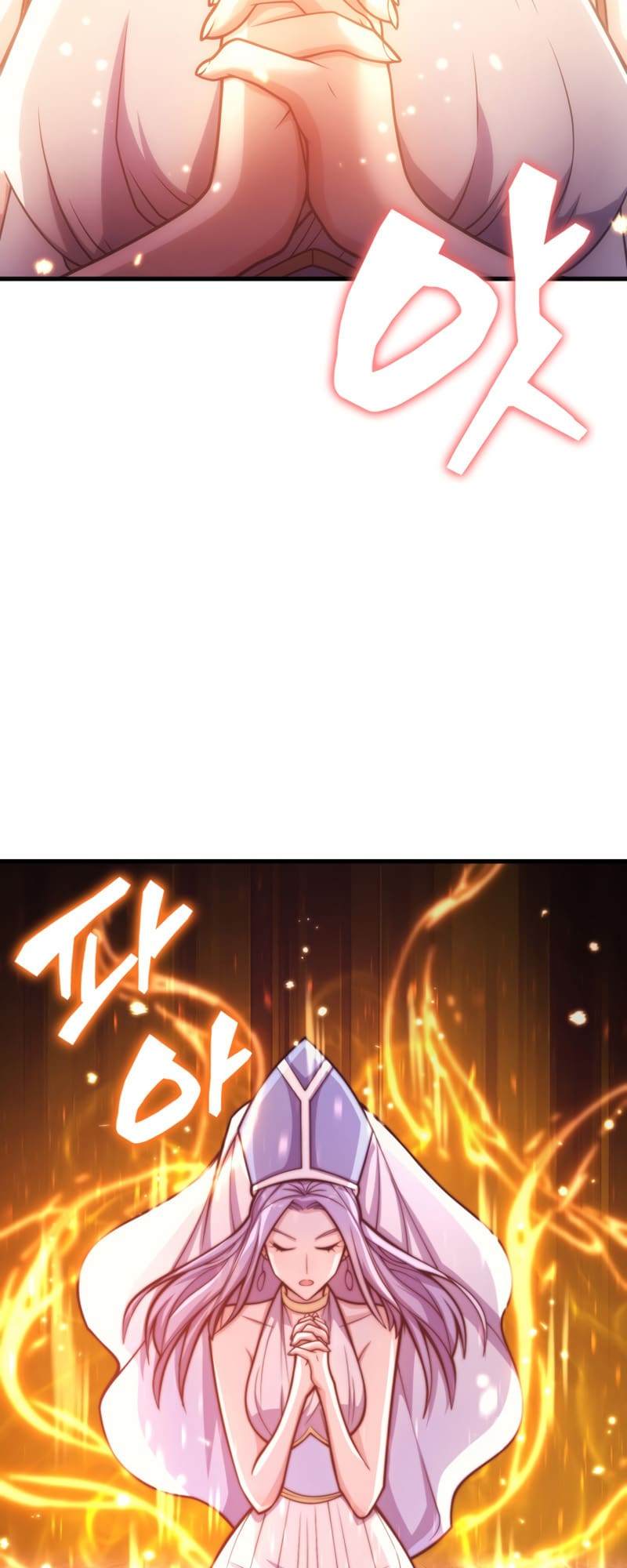 My Civil Servant Life Reborn in the Strange World chapter 32 - page 63